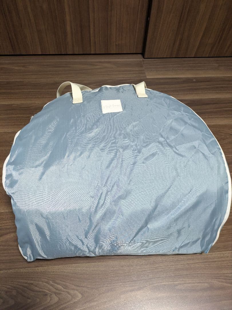 ネオママイズム　ベッドインベッド　グレー　替えシート2枚付き