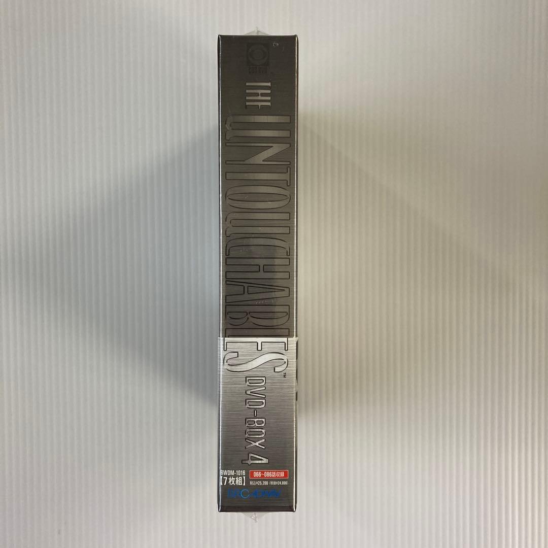 アンタッチャブル　DVD 7枚組