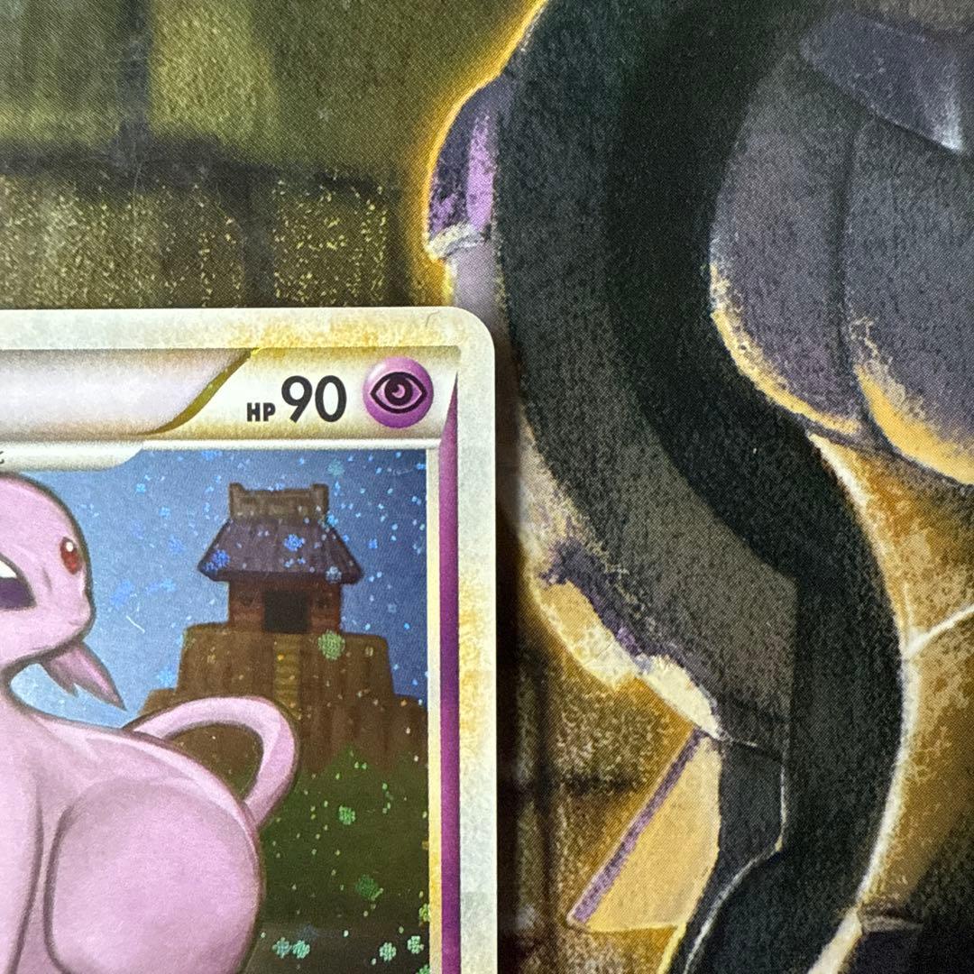 よみがえる伝説、ブラッキー 、エーフィ