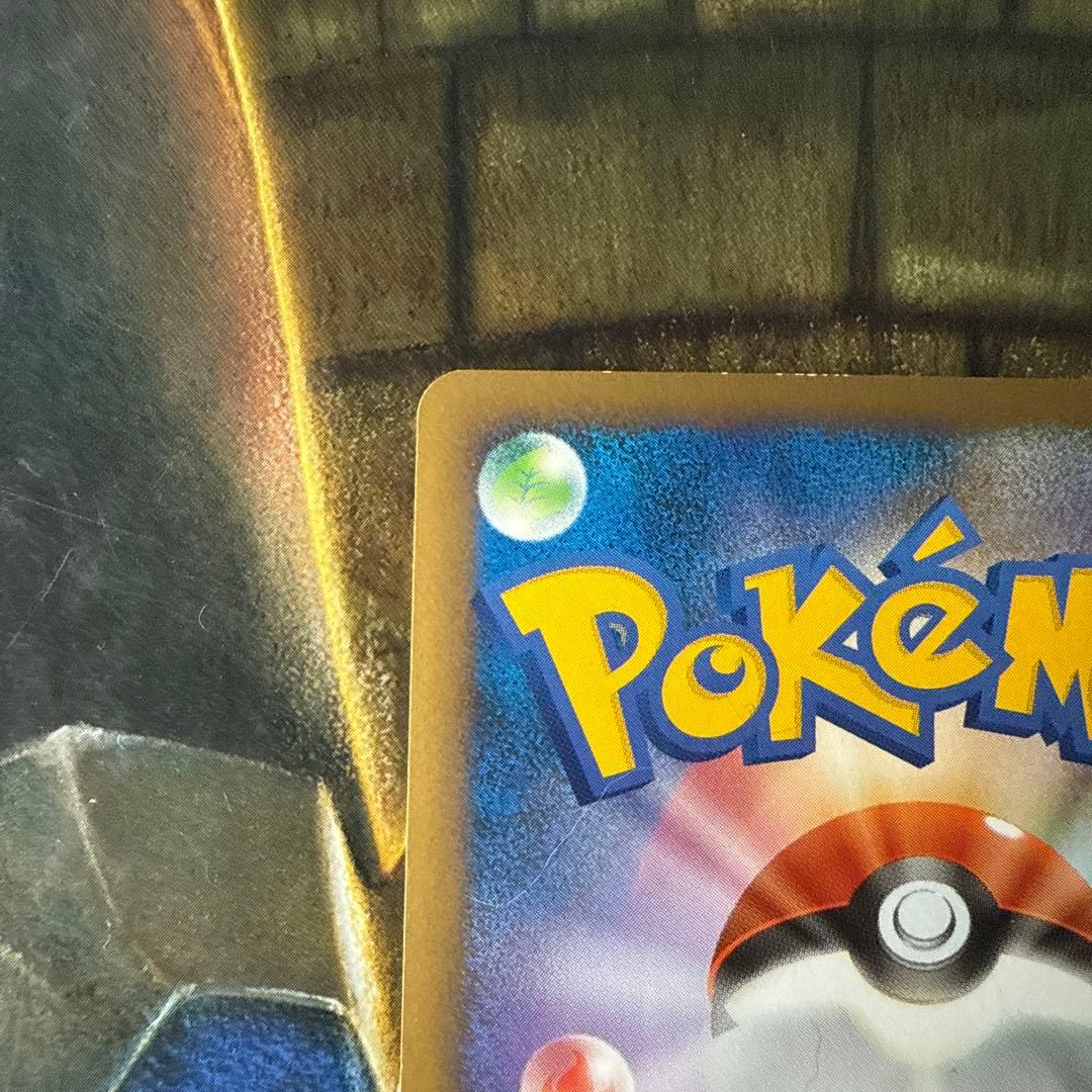 よみがえる伝説、ブラッキー 、エーフィ