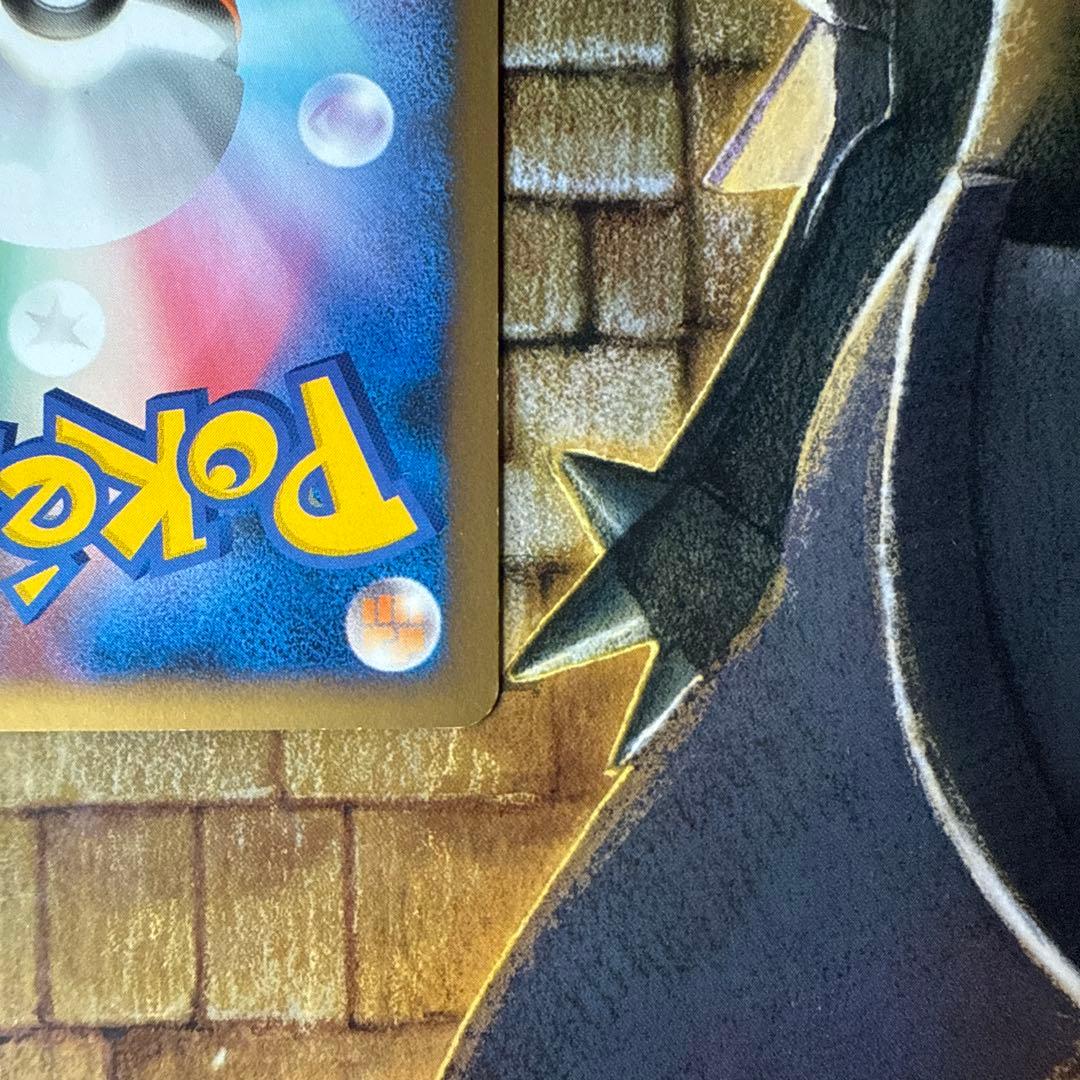 よみがえる伝説、ブラッキー 、エーフィ