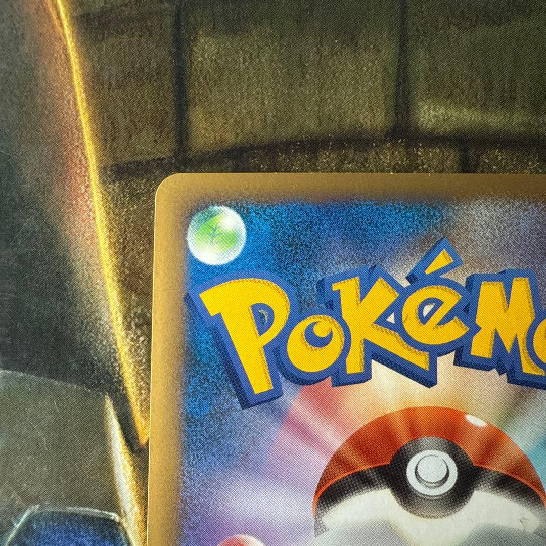 よみがえる伝説、ブラッキー 、エーフィ