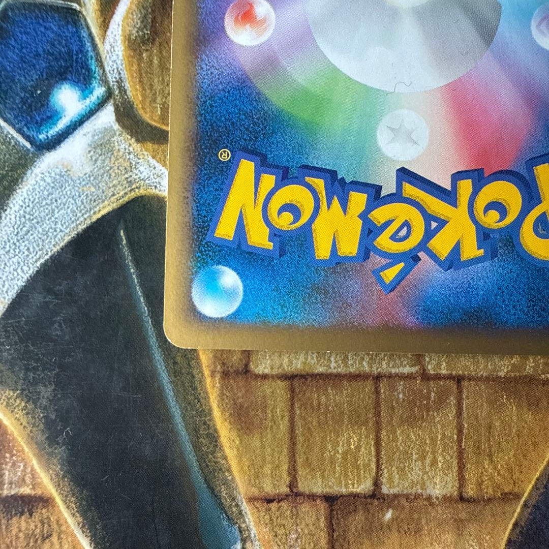 よみがえる伝説、ブラッキー 、エーフィ