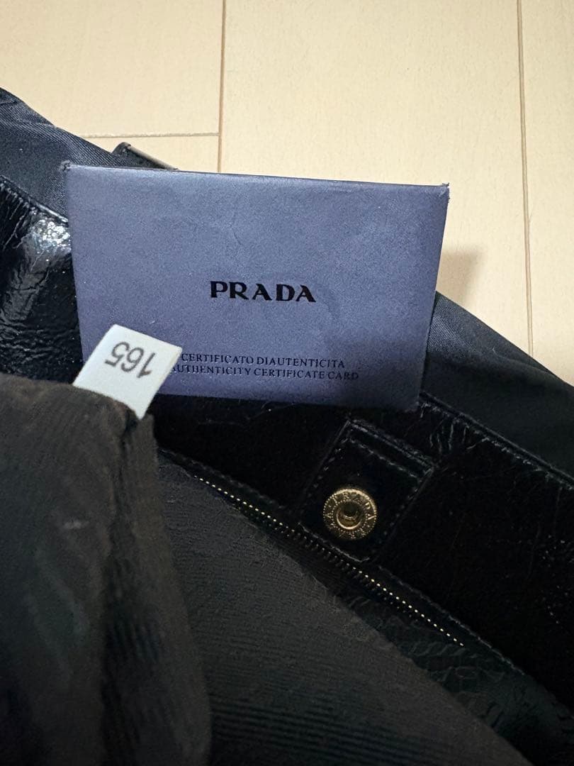 PRADA ビジュートート