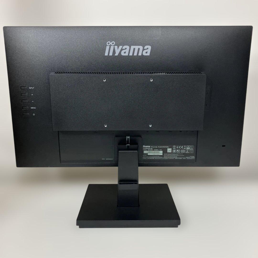 PCモニター iiyama Pro Lite XU2493HSU-B1