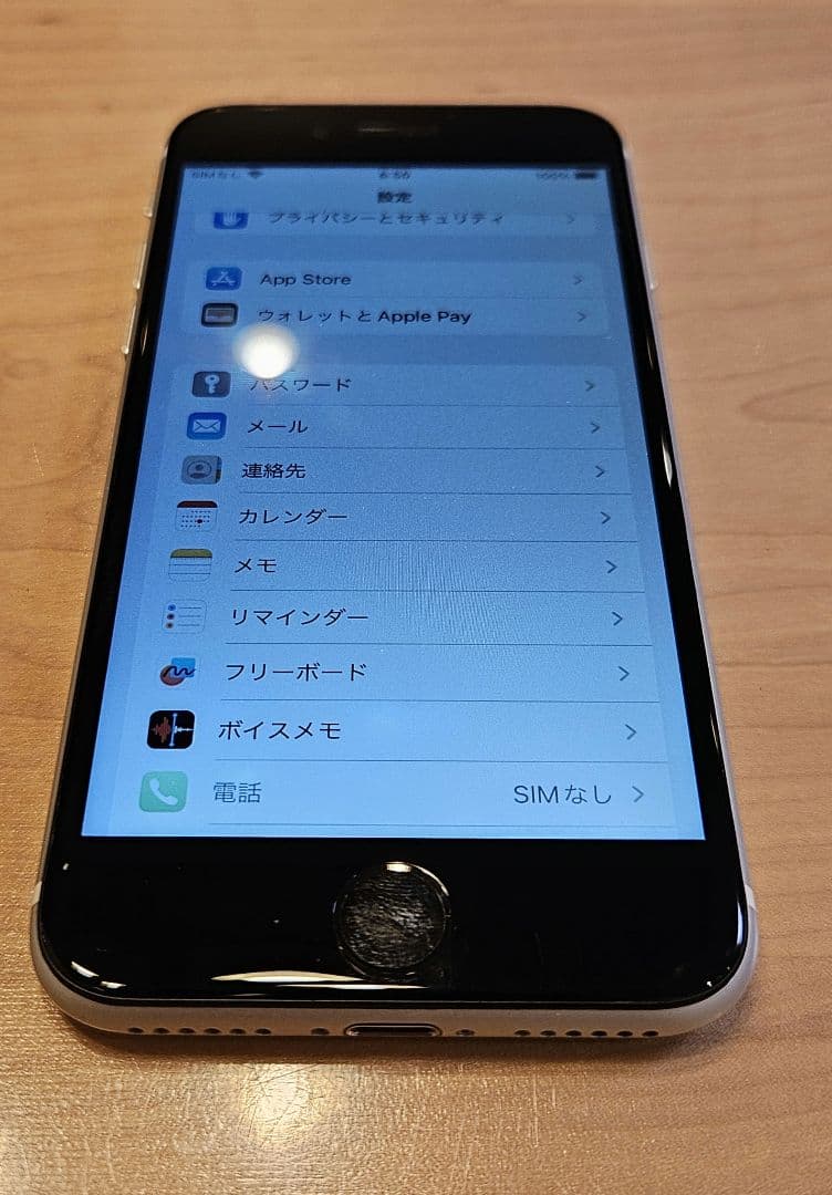 iPhone SE 第二世代　ジャンク