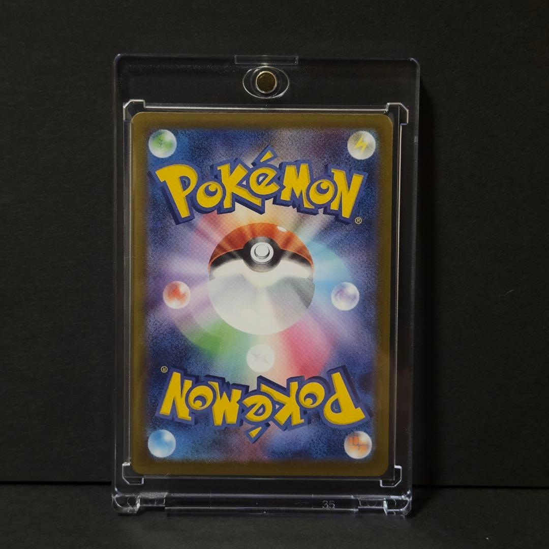 ポケモンカード M3 メガジガルデ ex MUR 美品 ムニキスゼロ