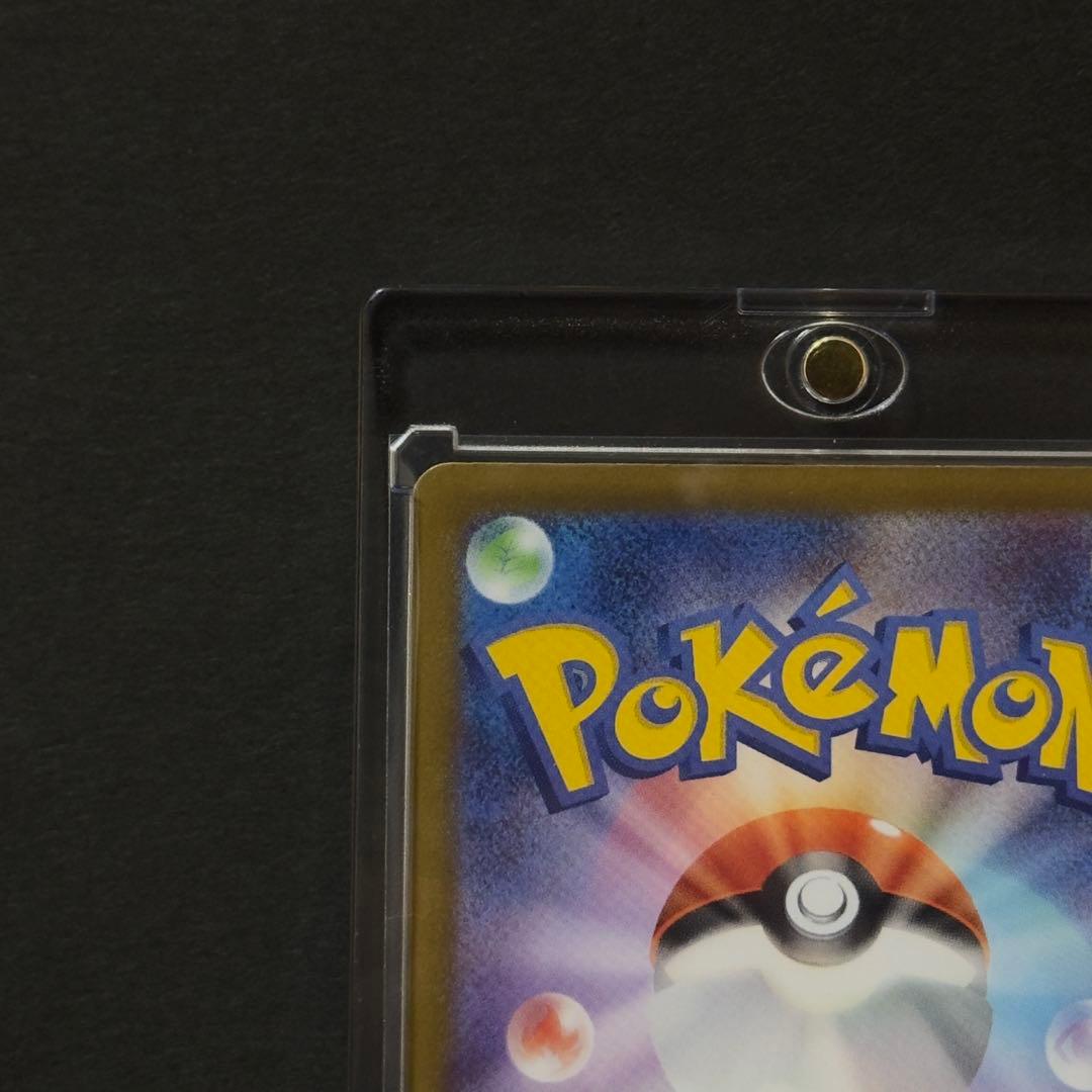 ポケモンカード M3 メガジガルデ ex MUR 美品 ムニキスゼロ