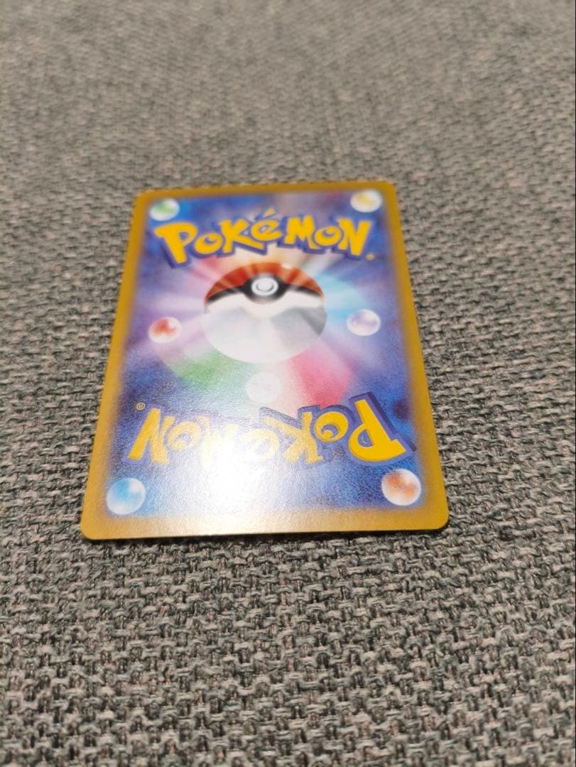 ポケモンカード ムニキスゼロ ニャース SAR sar