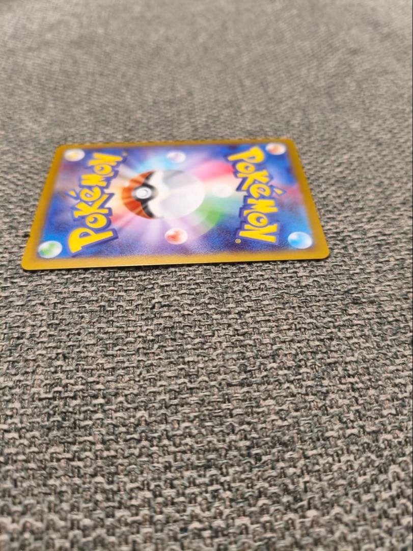 ポケモンカード ムニキスゼロ ニャース SAR sar