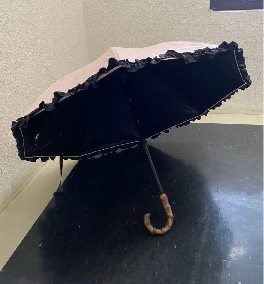 芦屋ロサブラン 2段折り フリル 曲がり竹手元 ピンク×ブラック UVカット日傘