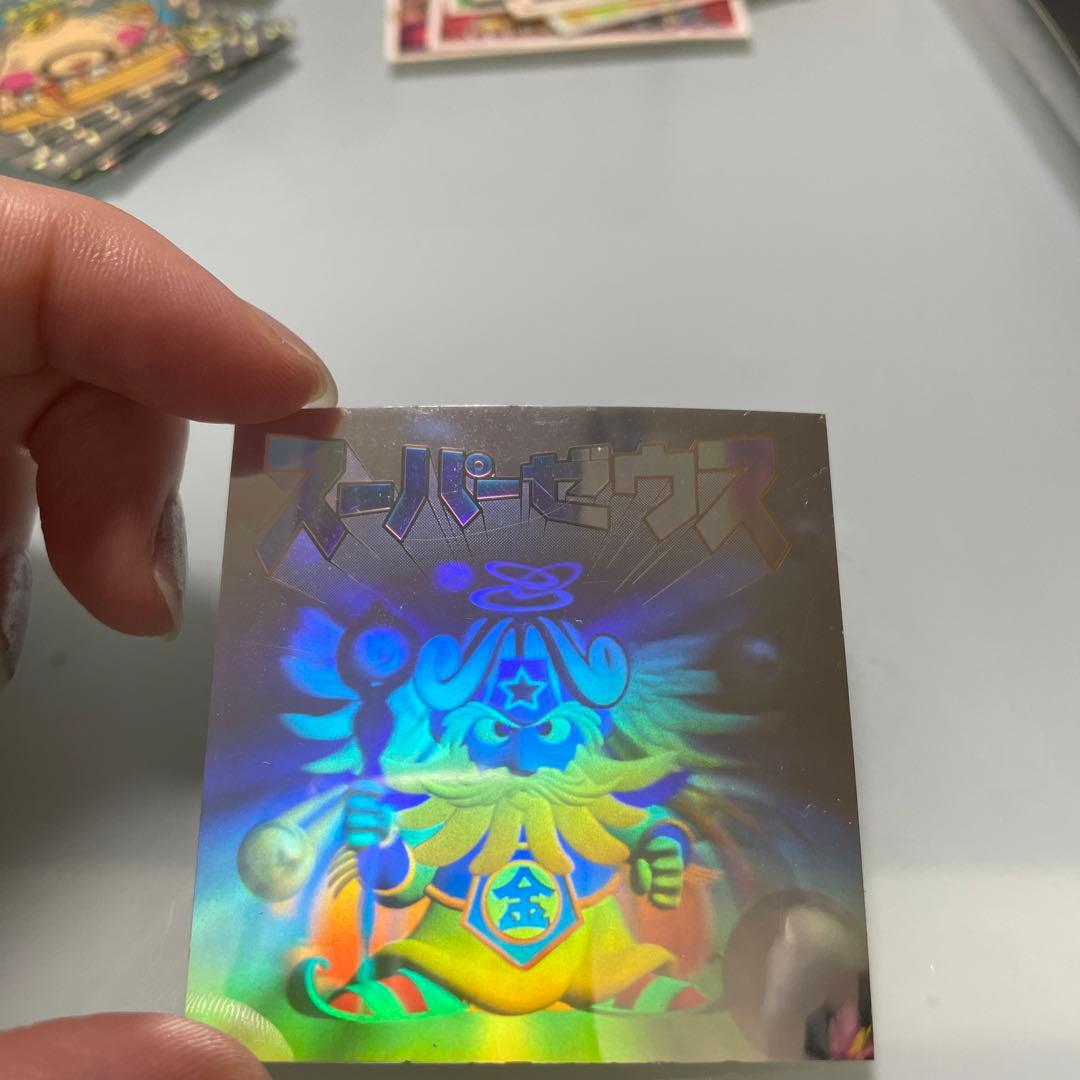 スーパーゼウス　ホロシール