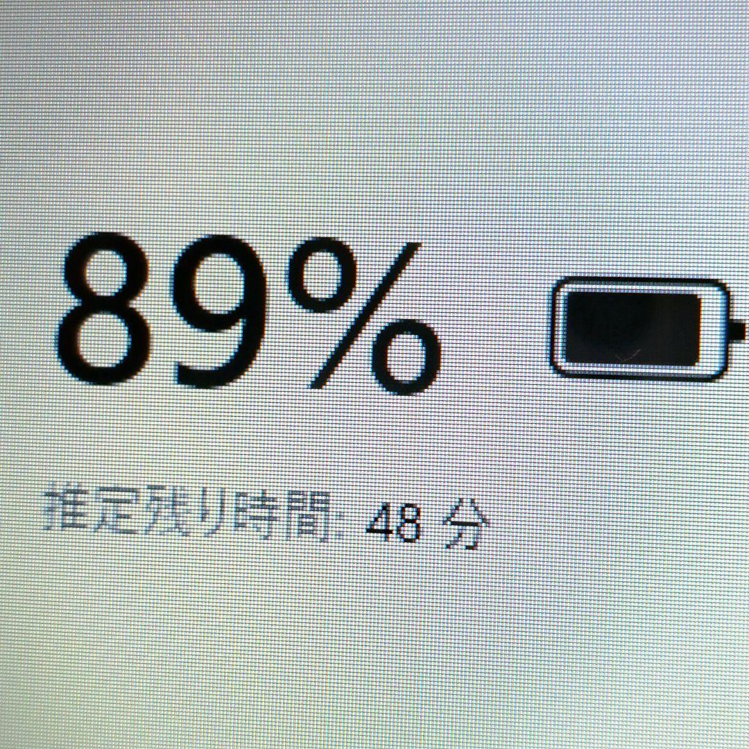 富士通 ノートパソコン Windows11 オフィス付き i7 16GB SSD
