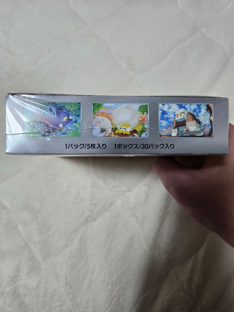 クレイバースト シュリンク付き 未開封 1BOX ポケモンカードゲーム