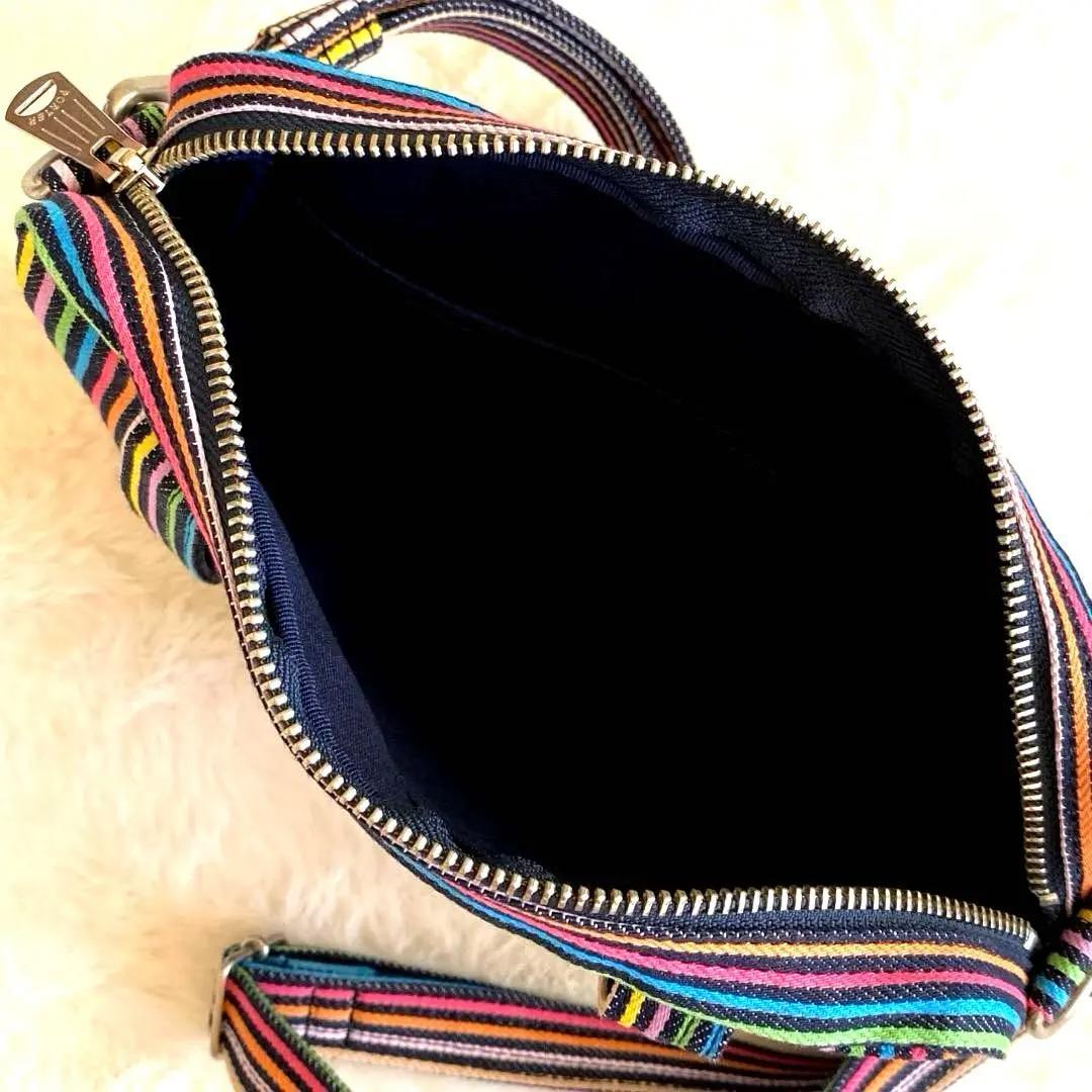 【希少 美品】POTER ×SLAP SHOT レインボーカラー　ウエストポーチ