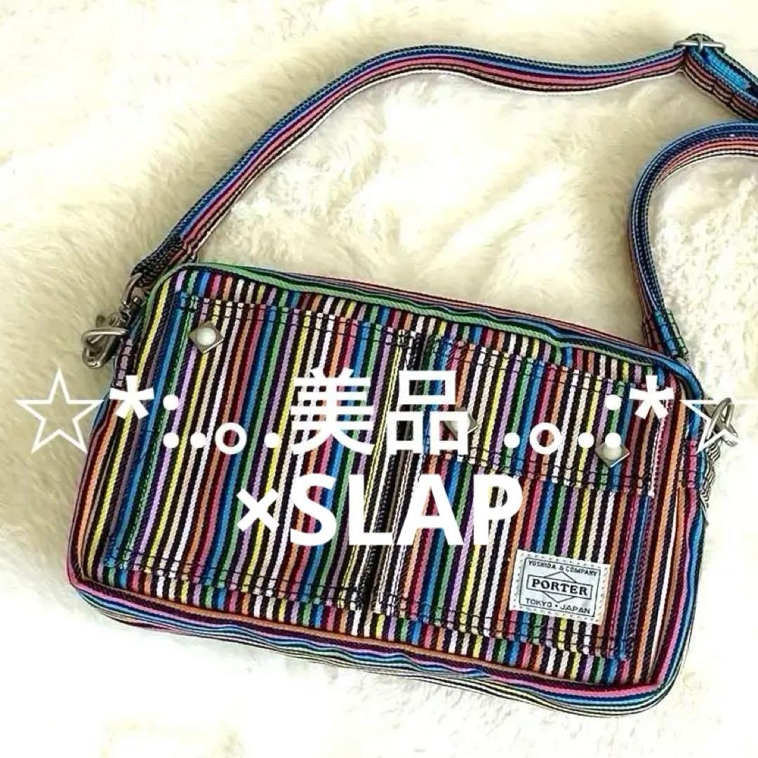 【希少 美品】POTER ×SLAP SHOT レインボーカラー　ウエストポーチ