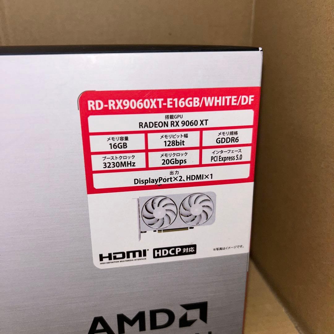玄人志向 AMD Radeon RX 9060 XT 搭載 グラフィックボード