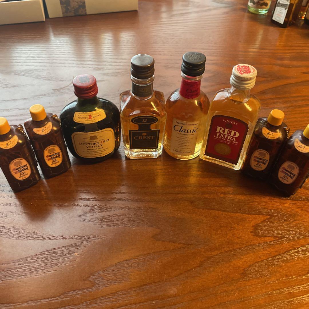 サントリーウイスキーミニボトル　キーホルダー