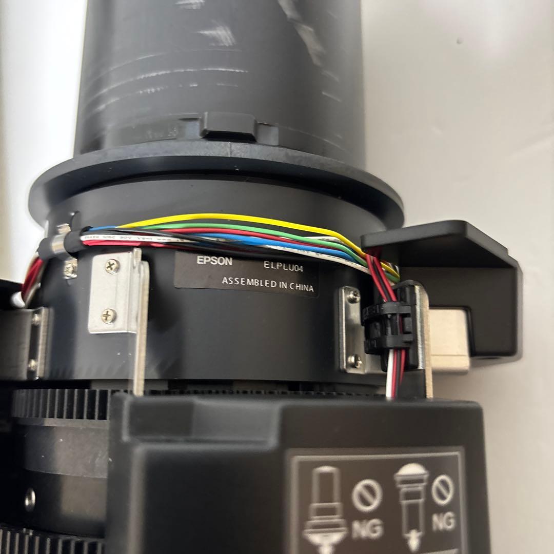 EB-L1500UH・12,000lm／1483Hレンズ付きELPLU04