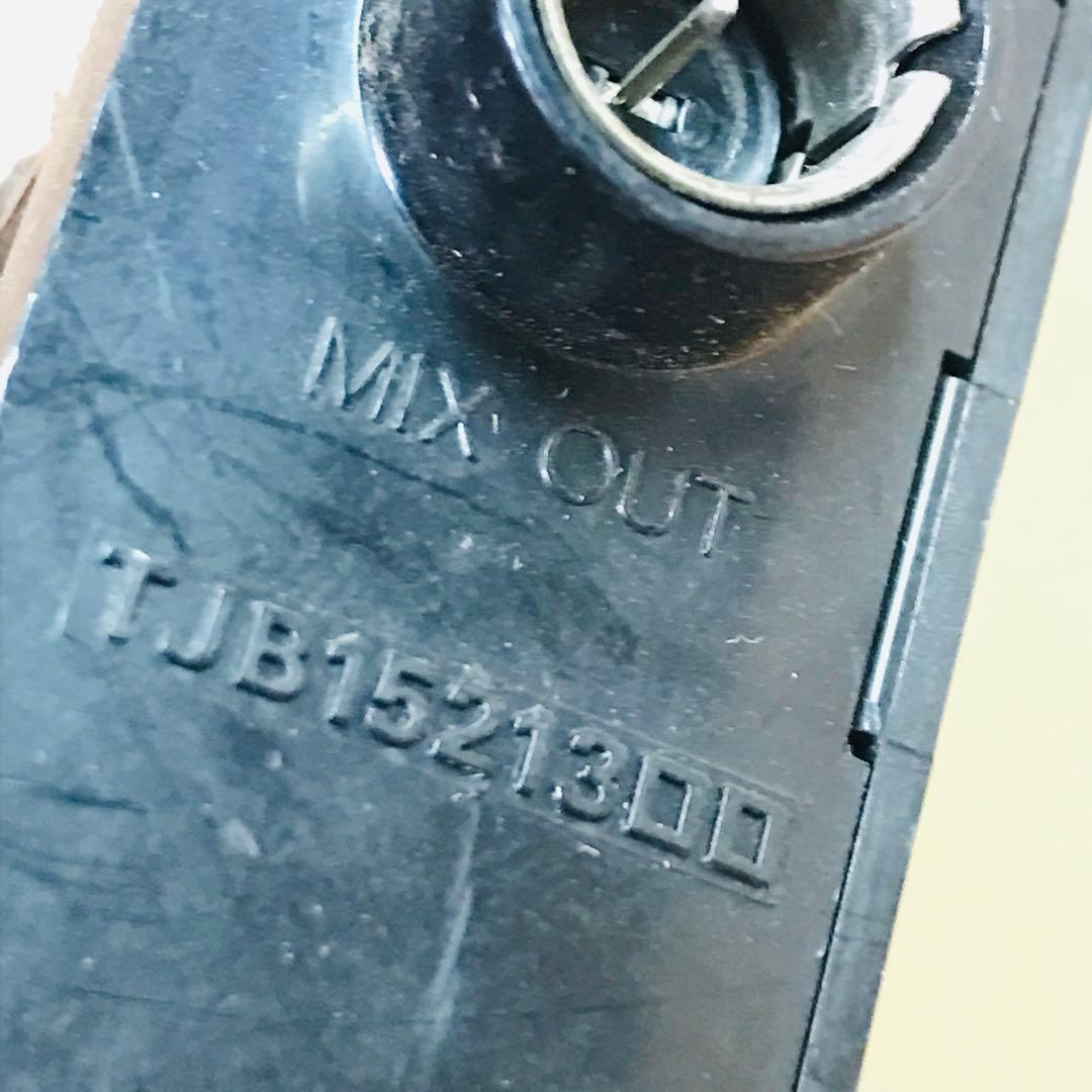 テレビアンテナ 分波器　分配器 コネクター