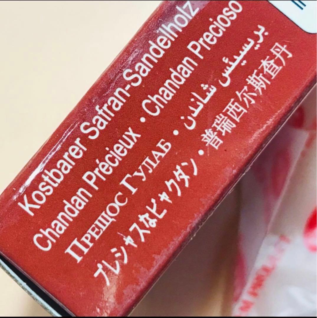 テレビアンテナ 分波器　分配器 コネクター