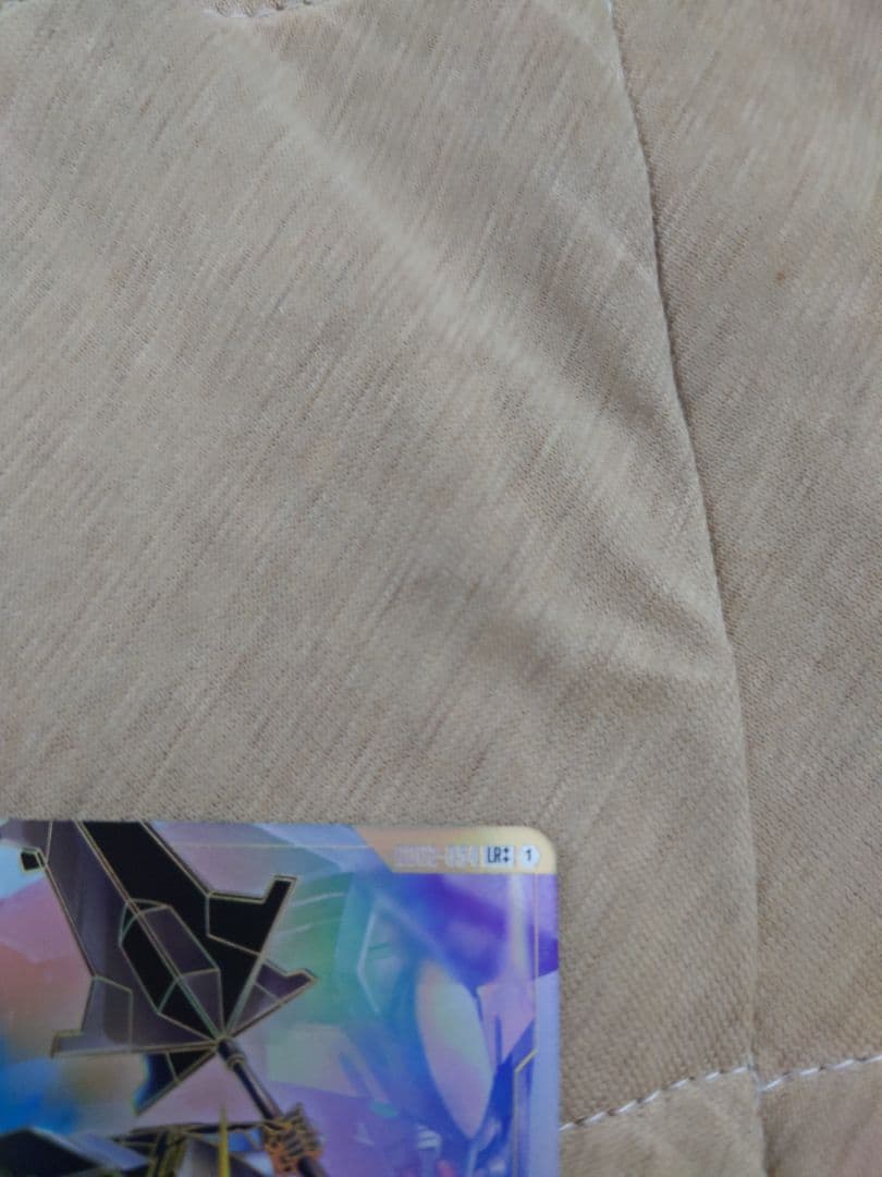 ガンダムバルバトス　第1形態　スーパーパラレル　LR ＋＋