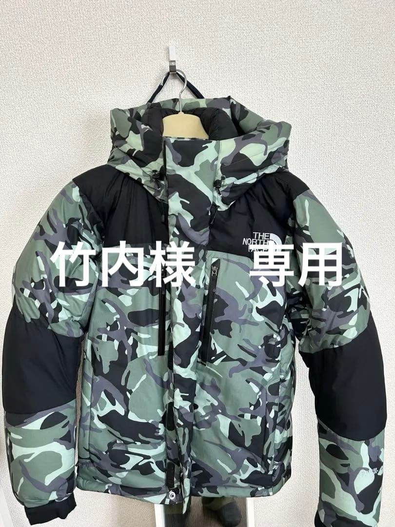 ノースフェイス　バルトロ