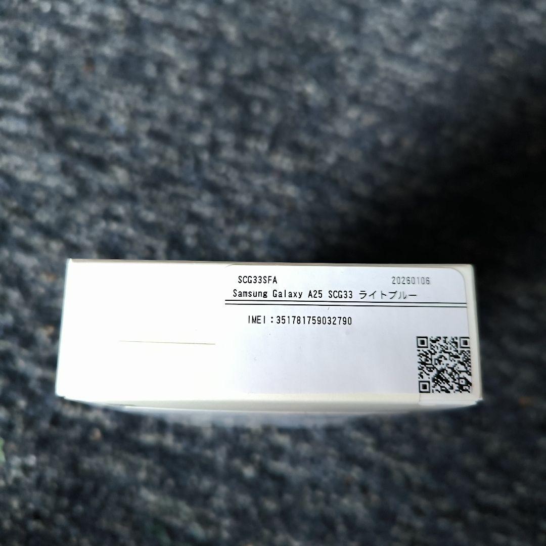 Samsung Galaxy A25 5G ライトブルー 本体