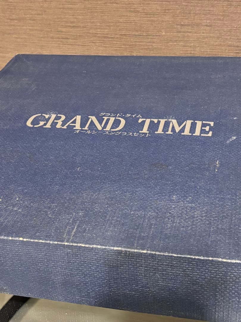 アンティーク 銅ブロンズ 耐熱グラスジョッキ 昭和