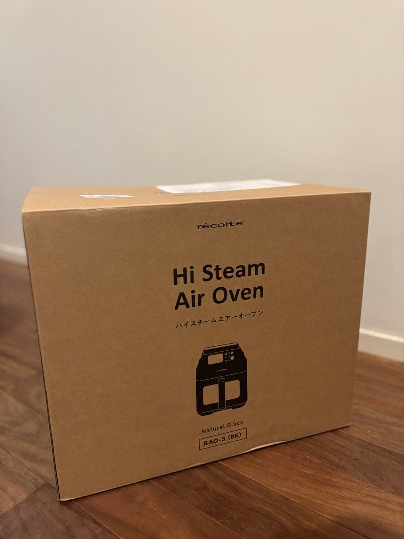 ハイスチームエアオーブン ナチュラルブラック