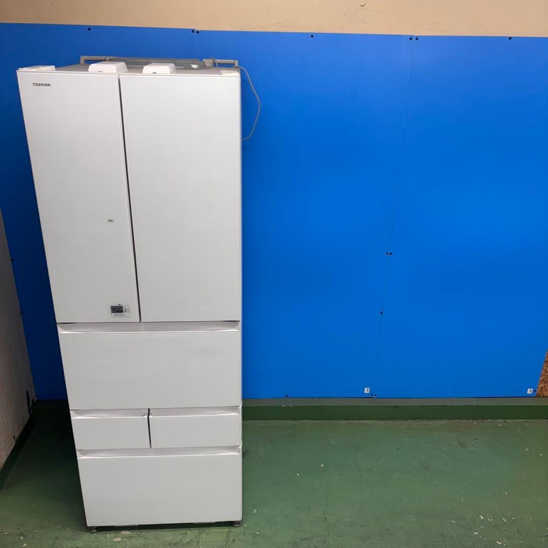 577 東芝ベジータシリーズ　大型冷蔵庫　自動製氷　小型　家庭用　半年保証