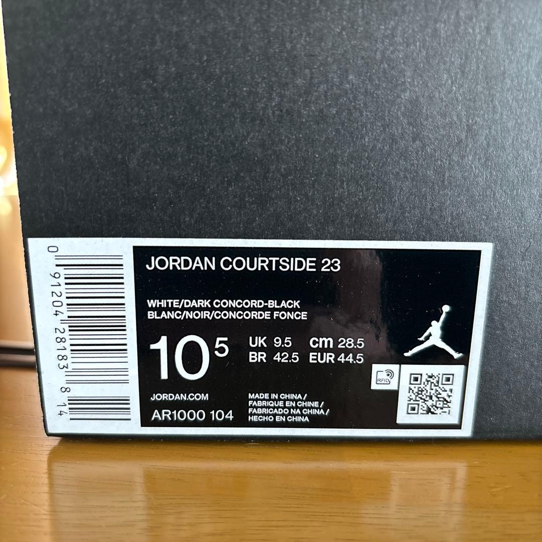 JORDAN COURTSIDE 23 28.5㎝