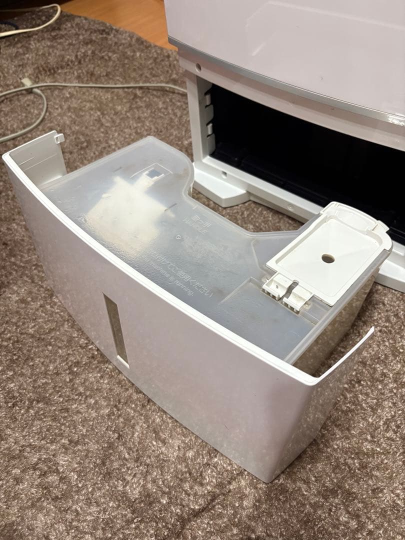 [最上級モデル］MITSUBISHI 衣類乾燥除湿機 MJ-PV240PX-W