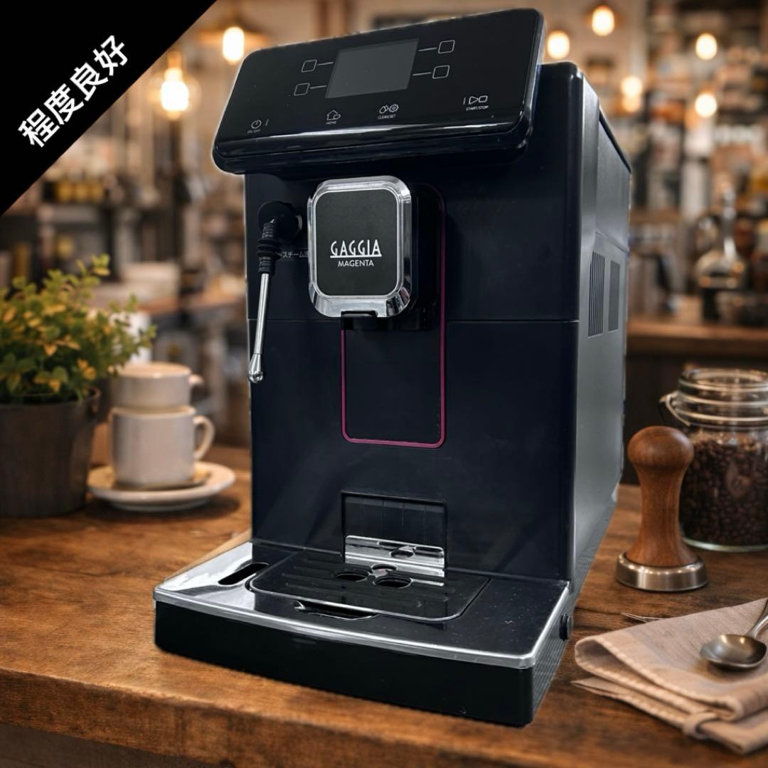 7142【程度良好】2022年製 全自動エスプレッソマシン マジェンタ プラス