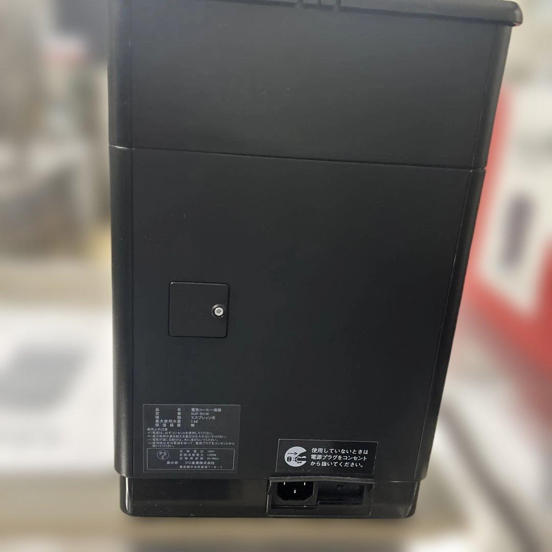 7142【程度良好】2022年製 全自動エスプレッソマシン マジェンタ プラス