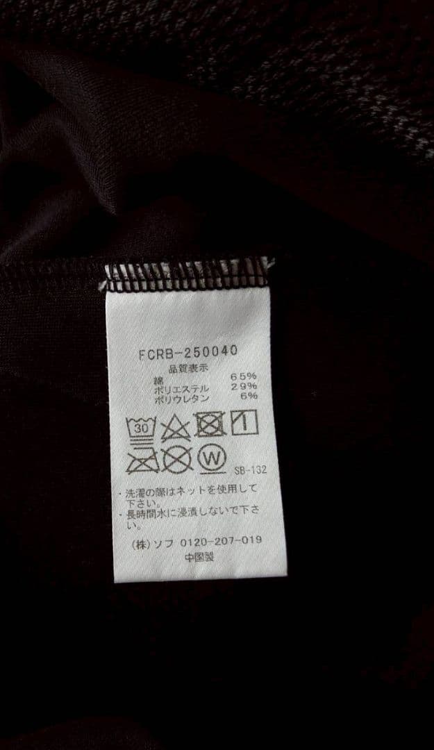 2025Bristol ブラックショートパンツ