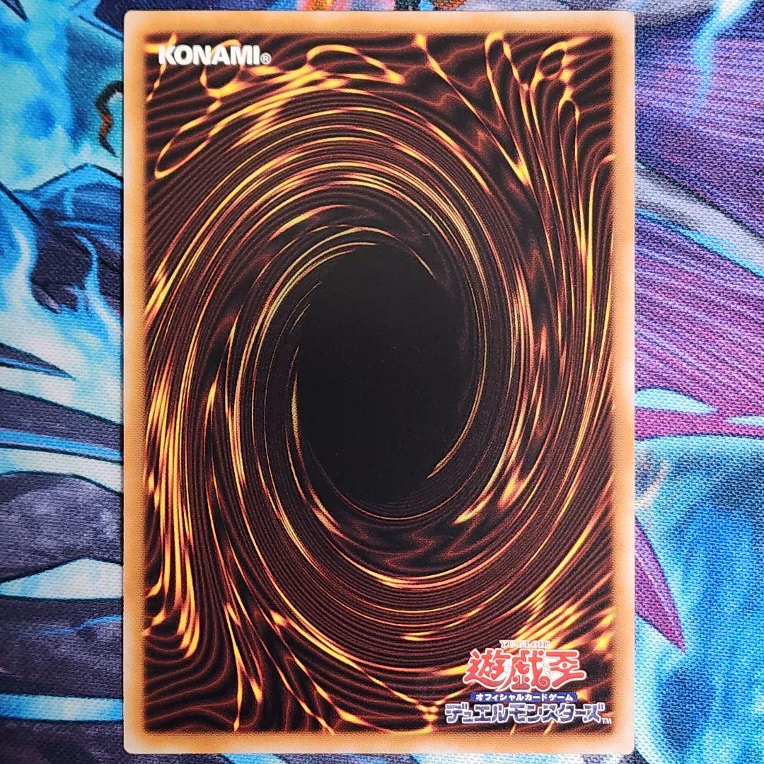 赫の聖女カルテシア クオシク