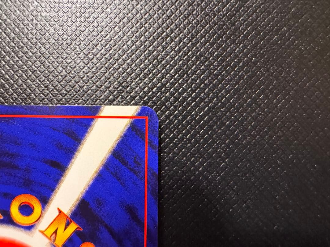 わるいエーフィ　旧裏　全面ホロ