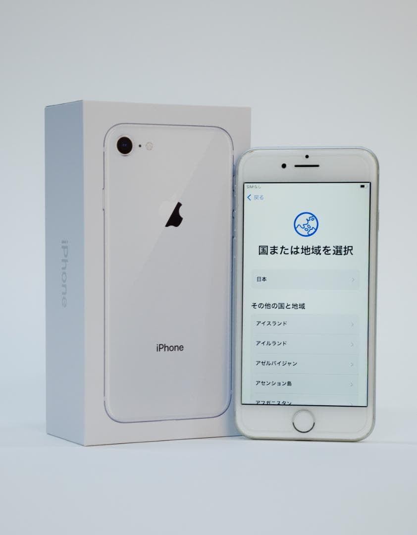 iPhone 8 SIMロックあり（DOCOMO)