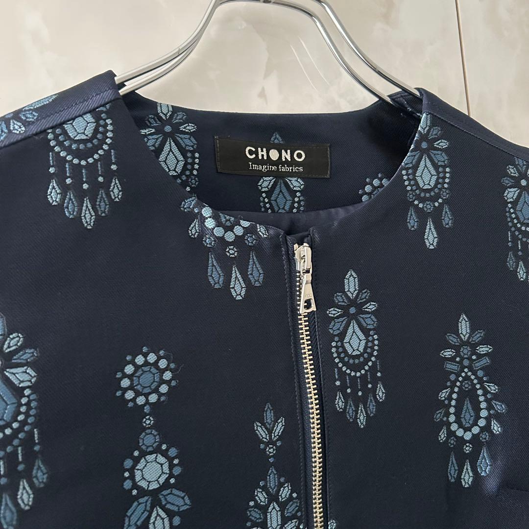 CHONO チョノ　豪華　刺繍　ジャケット　ブルゾン　ネイビー　F