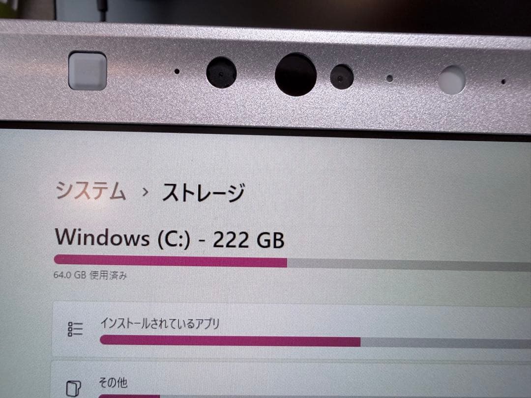 Panasonic Let's note CF-SV ノートPC corei5
