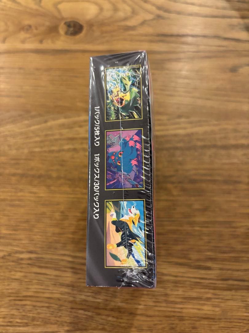 【新品未開封】ポケモンカードゲーム インフェルノX 1boxシュリンク付