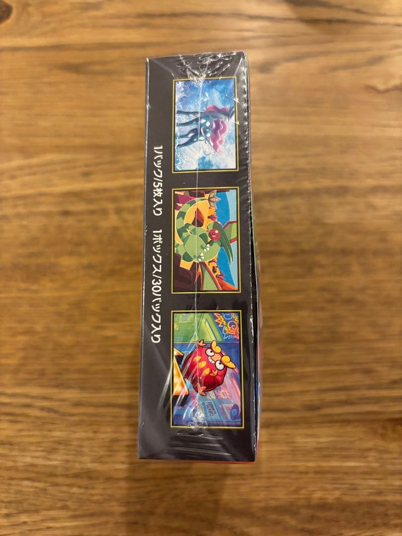 【新品未開封】ポケモンカードゲーム インフェルノX 1boxシュリンク付