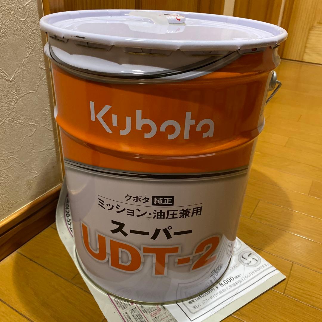 ニッポちゃん限定Kubota スーパーUDT-2 20L