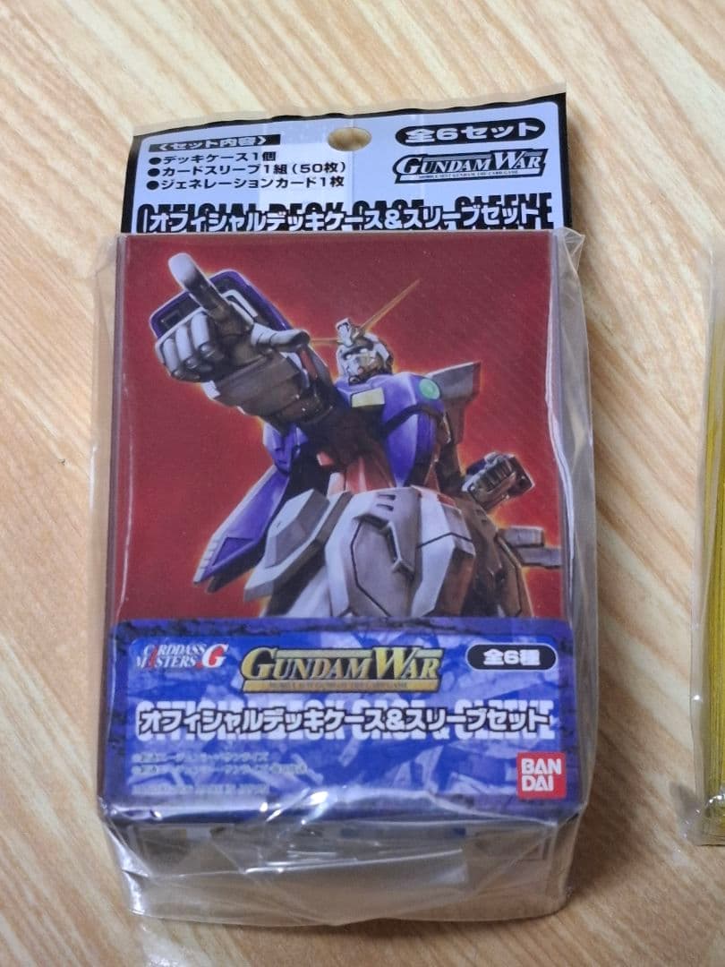 ガンダムウォー　デッキケース&スリーブセット+大会景品スリーブ　Gガンセット