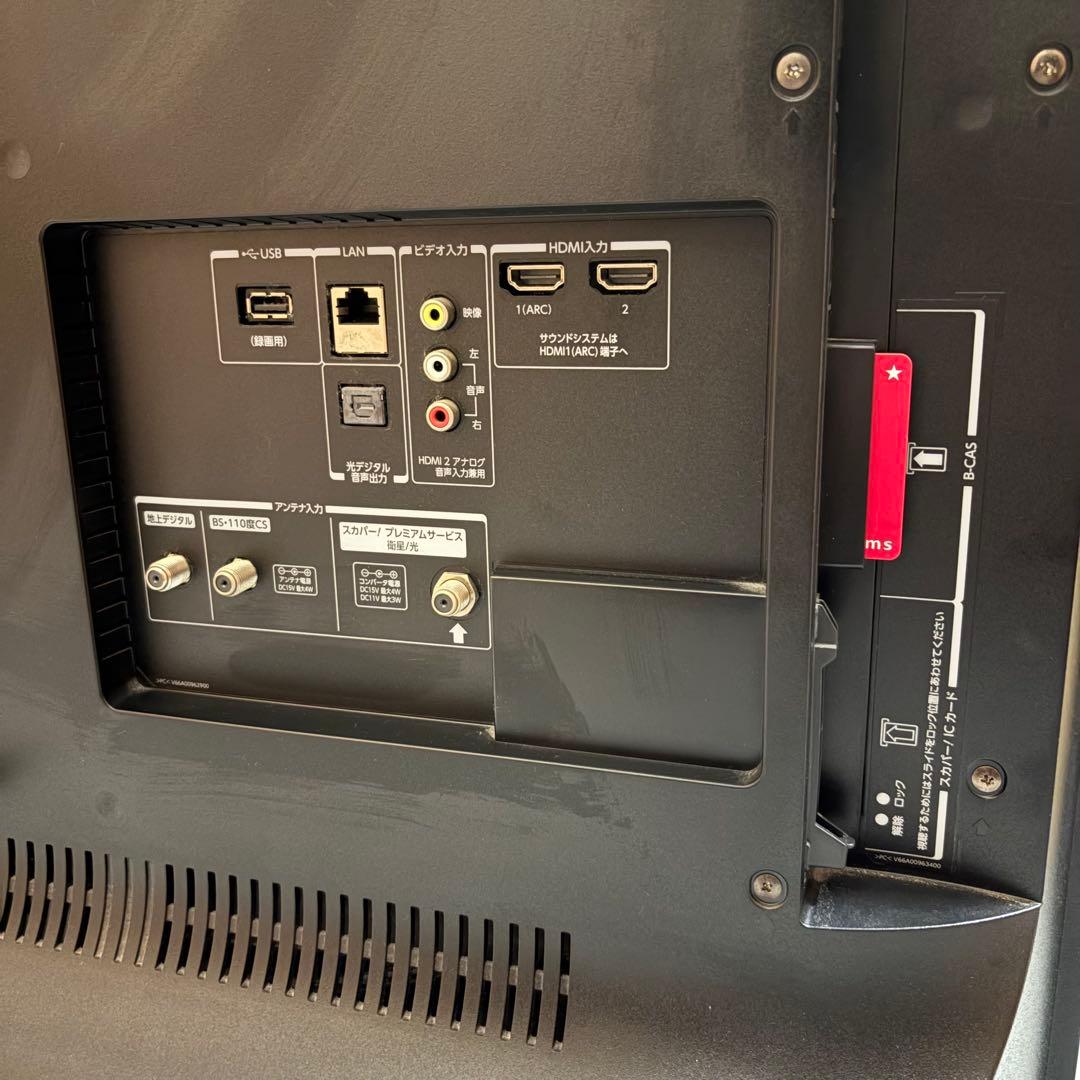 一都三県限定　配送設置無料　4K液晶テレビ　TOSHIBA 東芝　49インチ