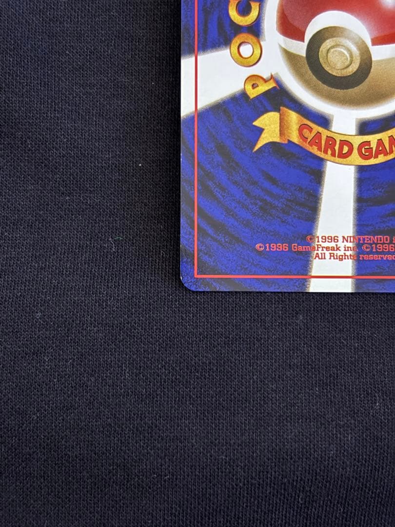 R団のストライク 旧裏 ★ ロケット団 キラ