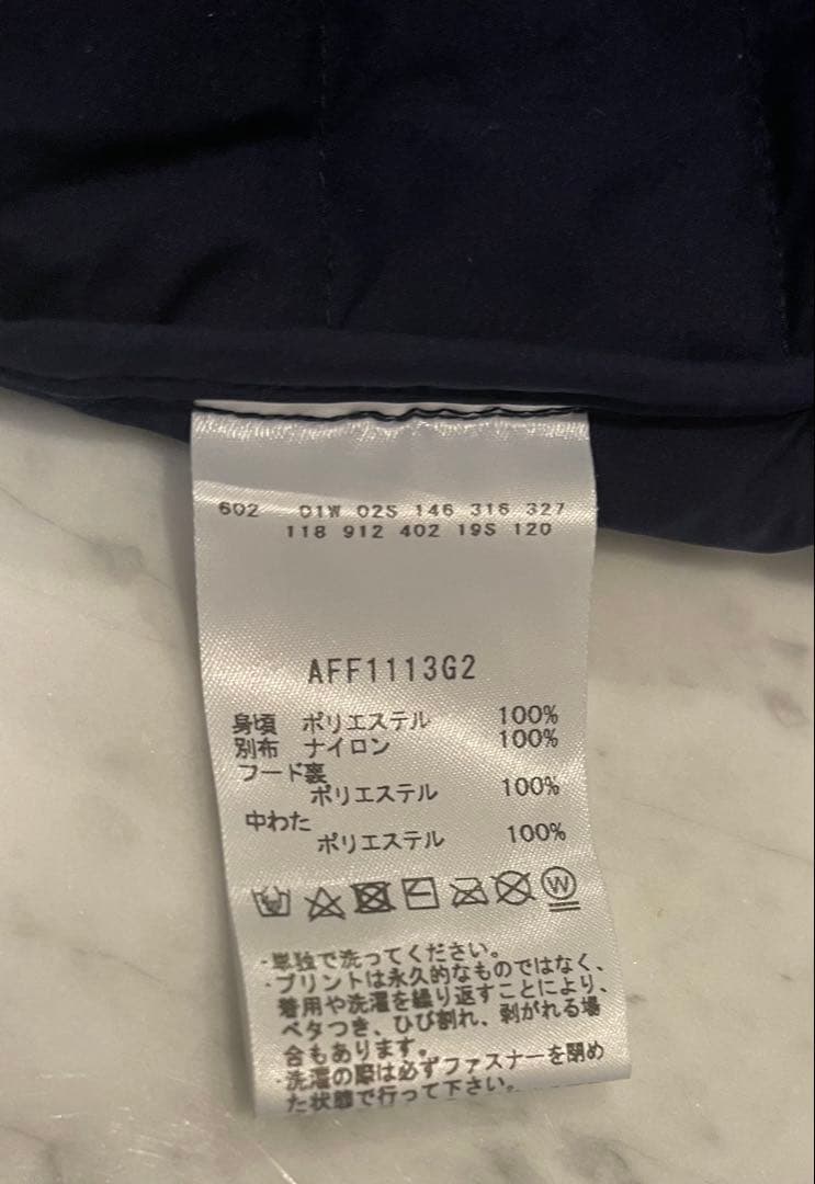 美品　未使用に近い　and per se キルティングジャケット M パーカー