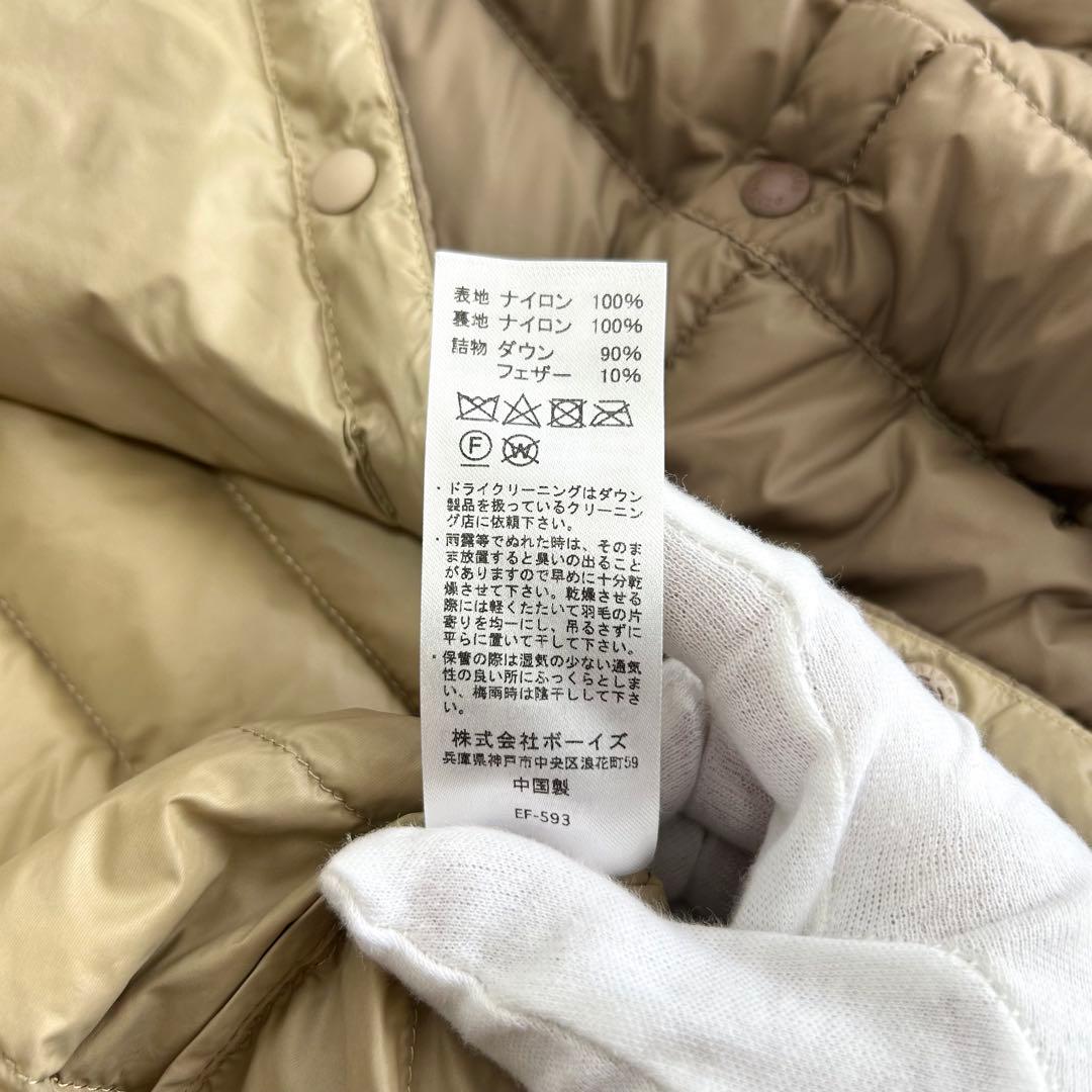 DANTON ダントン インナーダウンベスト 42 カーキ ユニセックス