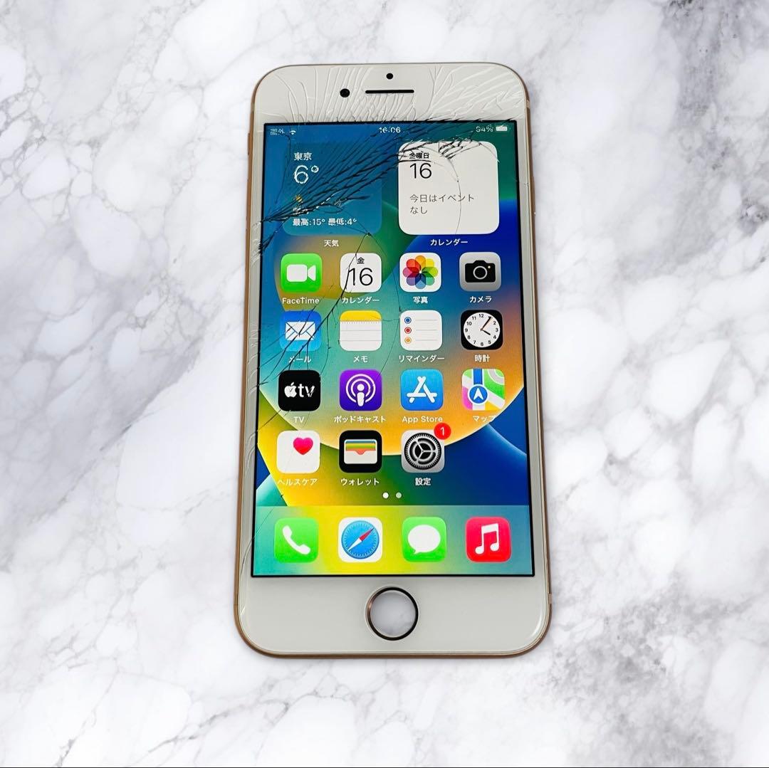 （ジャンク品）Apple iPhone 8 64GB SIMフリー ゴールド色